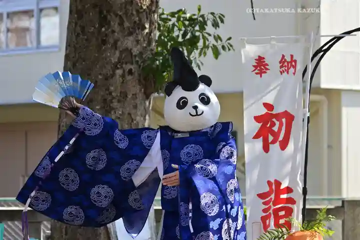 有鹿神社(神奈川県)