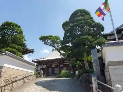 現光寺のその他建物