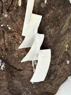 蚊里田八幡宮の{uncategorized: "未分類", other: "その他", undefined: "問題あり", building: "その他建物", grave: "お墓", sacred_gate: "鳥居", guardian: "狛犬", statue: "像", buddha: "仏像", history: "歴史", nature: "自然", garden: "庭園", animal: "動物", pagoda: "塔", temizu: "手水舎", mountain_gate: "山門・神門", sanctuary: "本殿・本堂", subordinate: "末社・摂社", art: "芸術", scenery: "景色", jizo: "地蔵", ema: "絵馬", goshuin: "御朱印", omikuji: "おみくじ", items: "授与品その他", amulet: "お守り", goshuincho: "御朱印帳", eats: "食事", festival: "お祭り", votive_dance: "神楽", shichigosan: "七五三参", wedding: "結婚式", experience: "体験その他", initially: "初詣", around: "周辺", anti_infection: "感染症対策"}