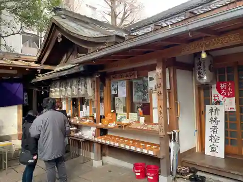 若一神社(京都府)