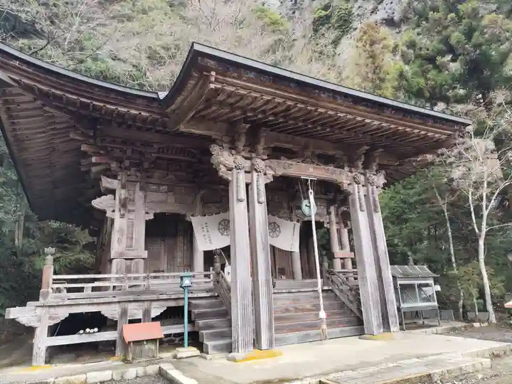 岩屋寺(愛媛県)