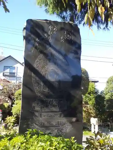 徳林寺のその他建物