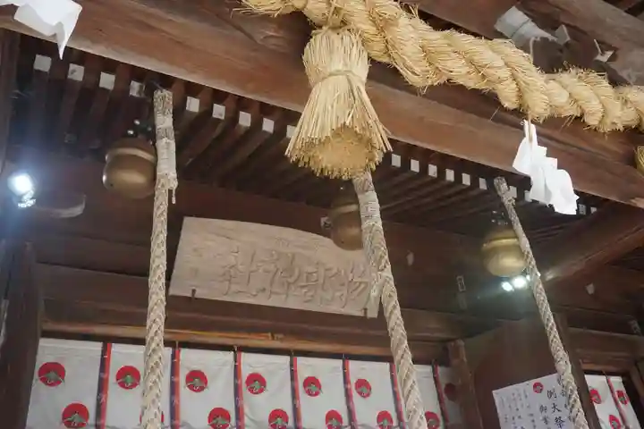 石見国一宮 物部神社のその他建物
