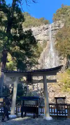 飛瀧神社(熊野那智大社別宮)(和歌山県)