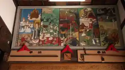 金砂山円光寺閻魔堂のその他建物