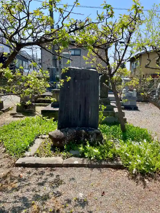 蓮華寺(福島県)