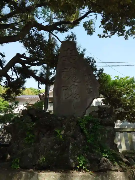 菅原神社(神奈川県)