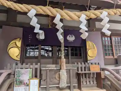 熊野神社(神奈川県)