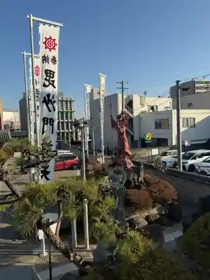 秋葉山圓通寺(愛知県)