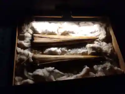 教林坊(滋賀県)