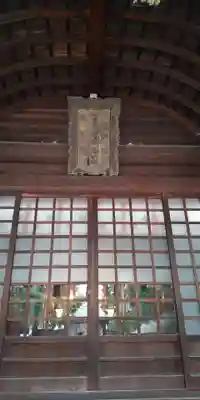 福島天満宮(大阪府)