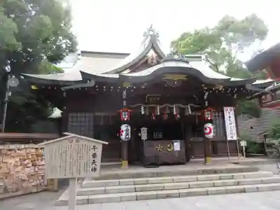 千葉神社の本殿・本堂