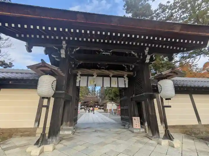 多賀大社(滋賀県)