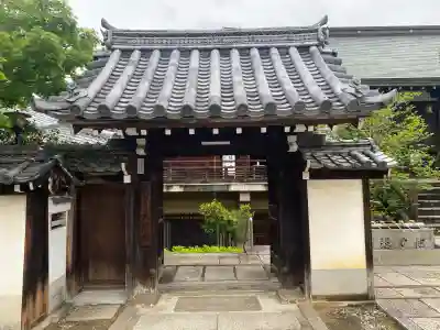 矢田寺大門坊の{uncategorized: "未分類", other: "その他", undefined: "問題あり", building: "その他建物", grave: "お墓", sacred_gate: "鳥居", guardian: "狛犬", statue: "像", buddha: "仏像", history: "歴史", nature: "自然", garden: "庭園", animal: "動物", pagoda: "塔", temizu: "手水舎", mountain_gate: "山門・神門", sanctuary: "本殿・本堂", subordinate: "末社・摂社", art: "芸術", scenery: "景色", jizo: "地蔵", ema: "絵馬", goshuin: "御朱印", omikuji: "おみくじ", items: "授与品その他", amulet: "お守り", goshuincho: "御朱印帳", eats: "食事", festival: "お祭り", votive_dance: "神楽", shichigosan: "七五三参", wedding: "結婚式", experience: "体験その他", initially: "初詣", around: "周辺", anti_infection: "感染症対策"}