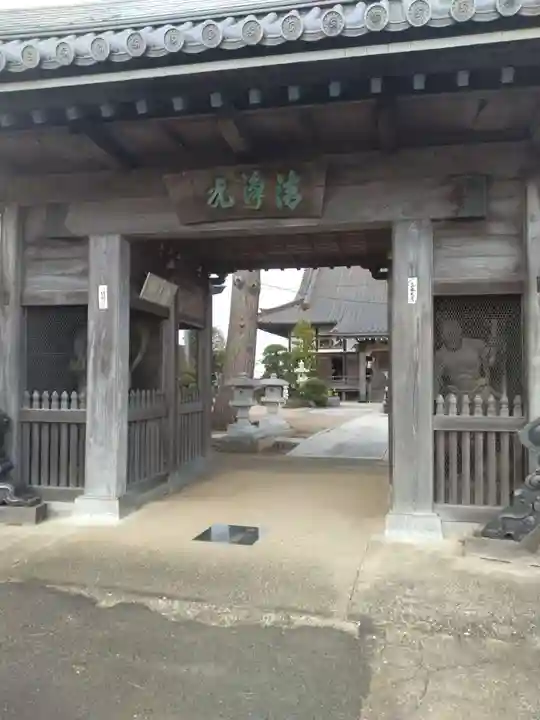 高林寺(宮城県)