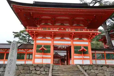 日御碕神社(島根県)