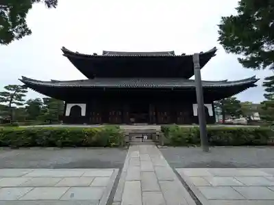建仁寺（建仁禅寺）(京都府)