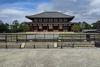 興福寺 中金堂(奈良県)