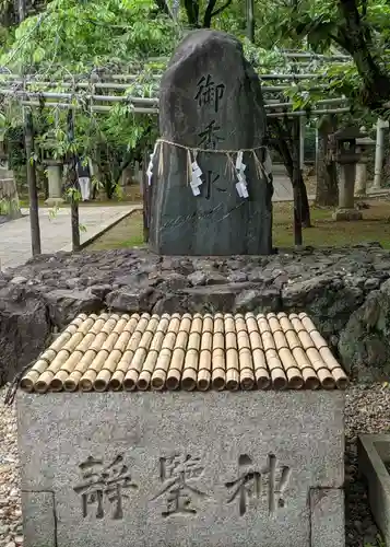 御香宮神社のその他建物