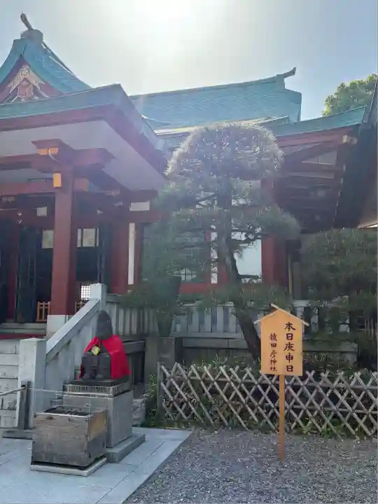 日枝神社の本殿・本堂