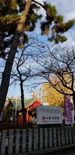 葛飾氷川神社のその他建物