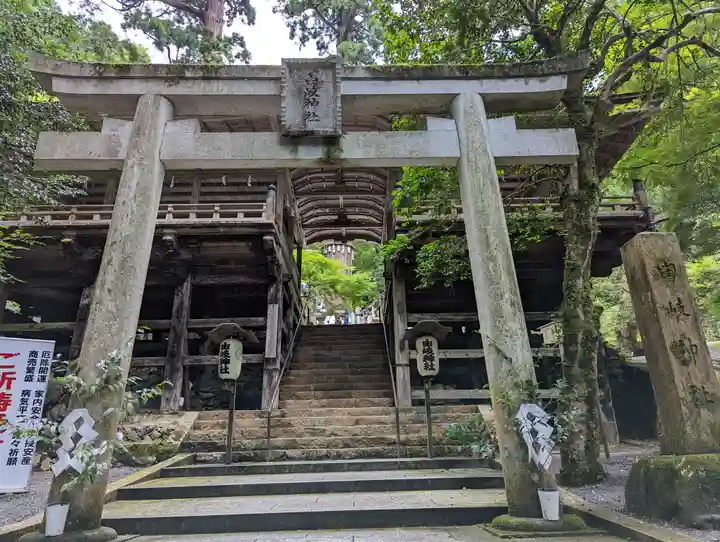由岐神社の鳥居