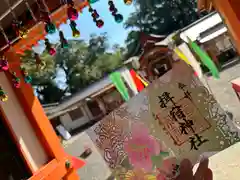 揖宿神社(鹿児島県)