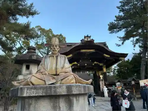 豊国神社(京都府)