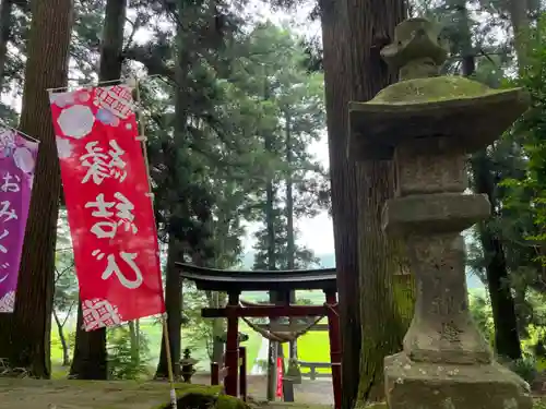 大宮温泉神社の鳥居