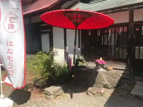 琴似神社(北海道)