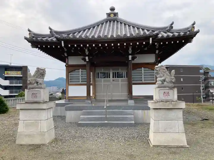 天徳寺(神奈川県)