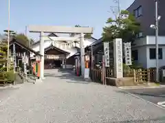 尾張猿田彦神社の鳥居