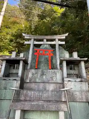 三徳社(京都府)