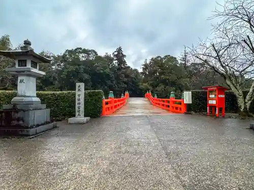 宇佐神宮の景色