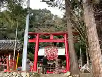 坂本八幡神社(徳島県)