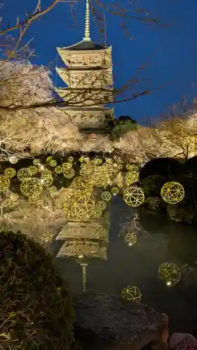 東寺（教王護国寺）(京都府)