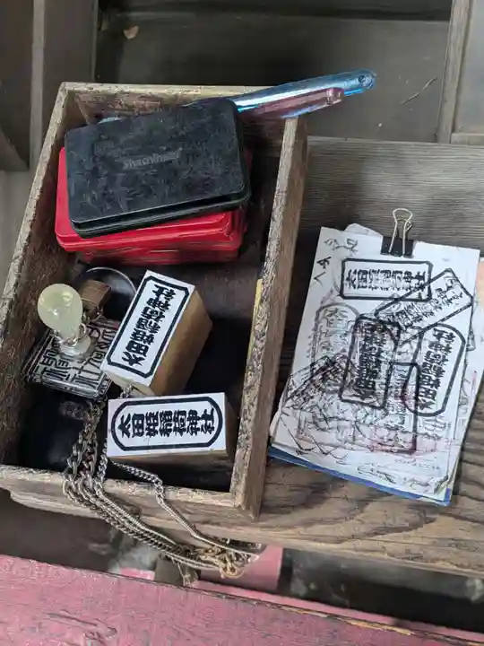 太田姫稲荷神社(東京都)