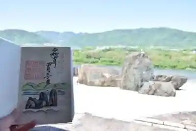 本楽寺(徳島県)