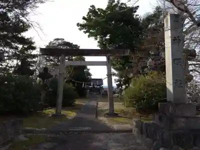 神明社（平池郷付）のその他建物