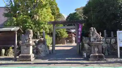 長峯神社(三重県)