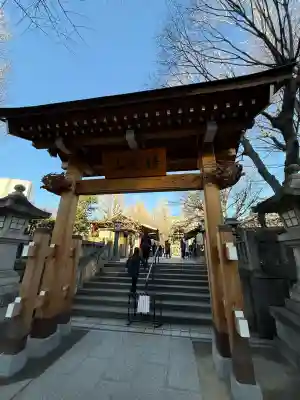 待乳山聖天（本龍院）(東京都)