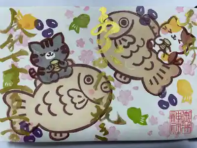 御井神社(岐阜県)