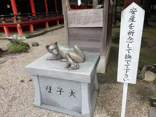 六所神社の狛犬