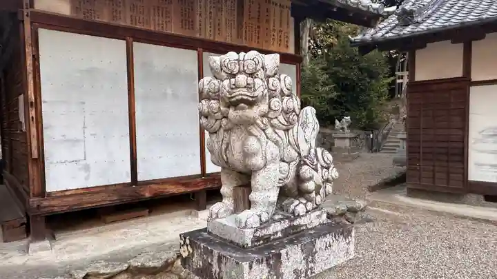八幡神社(奈良県)
