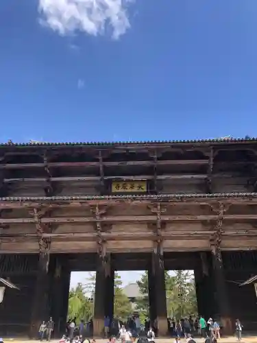 東大寺の御朱印