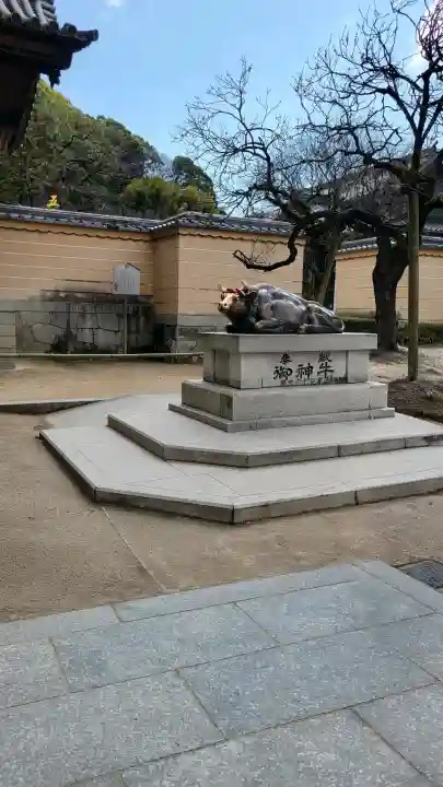 太宰府天満宮の{uncategorized: "未分類", other: "その他", undefined: "問題あり", building: "その他建物", grave: "お墓", sacred_gate: "鳥居", guardian: "狛犬", statue: "像", buddha: "仏像", history: "歴史", nature: "自然", garden: "庭園", animal: "動物", pagoda: "塔", temizu: "手水舎", mountain_gate: "山門・神門", sanctuary: "本殿・本堂", subordinate: "末社・摂社", art: "芸術", scenery: "景色", jizo: "地蔵", ema: "絵馬", goshuin: "御朱印", omikuji: "おみくじ", items: "授与品その他", amulet: "お守り", goshuincho: "御朱印帳", eats: "食事", festival: "お祭り", votive_dance: "神楽", shichigosan: "七五三参", wedding: "結婚式", experience: "体験その他", initially: "初詣", around: "周辺", anti_infection: "感染症対策"}