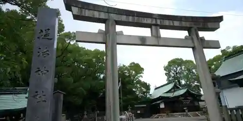 堤治神社の鳥居