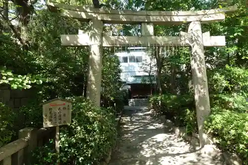 真田山 三光神社の鳥居
