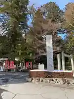 椿大神社(三重県)