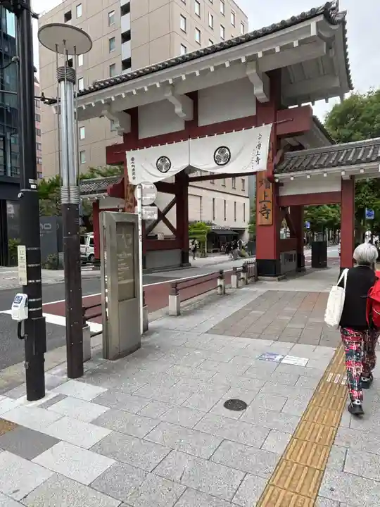 増上寺の山門・神門